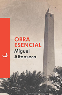 Miguel Alfonseca: Obra esencial
